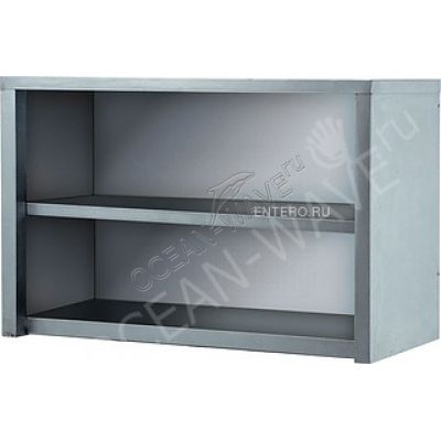 Полка кухонная ATESY ППК-1500 - купить в интернет-магазине OCEAN-WAVE.ru