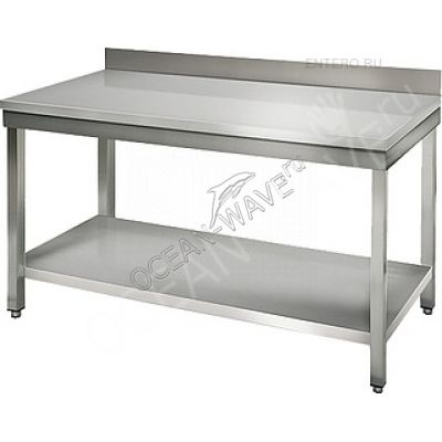 Стол производственный Kocateq SAT 66 A - купить в интернет-магазине OCEAN-WAVE.ru