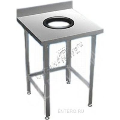 Стол для сбора отходов ТТМ ССО1-060/6-21 - купить в интернет-магазине OCEAN-WAVE.ru