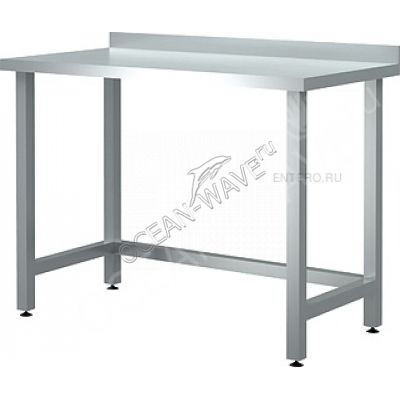 Стол производственный Cryspi Chef СРП 8/7 - купить в интернет-магазине OCEAN-WAVE.ru