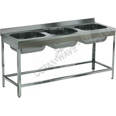 Ванна моечная Кобор ВМЦ/3-210/70/430 - купить в интернет-магазине OCEAN-WAVE.ru