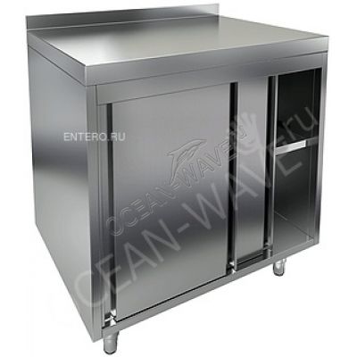 Стол закрытый HICOLD НБМСЗК-12/6Б - купить в интернет-магазине OCEAN-WAVE.ru