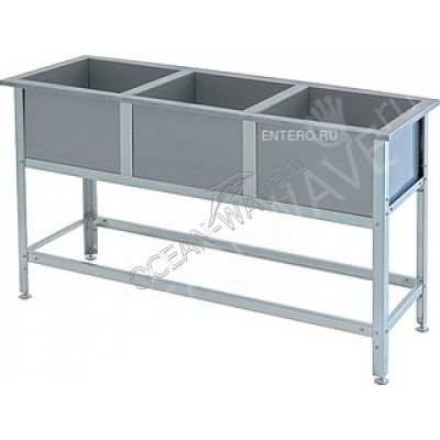 Ванна моечная ATESY ВСМ-3/700 - купить в интернет-магазине OCEAN-WAVE.ru