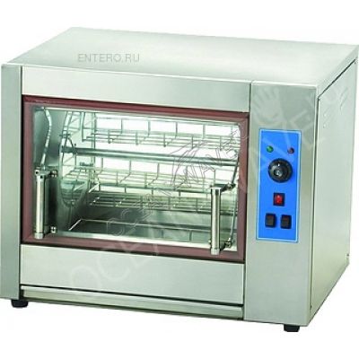 Гриль для кур GASTRORAG YXD-EVR-268 - купить в интернет-магазине OCEAN-WAVE.ru