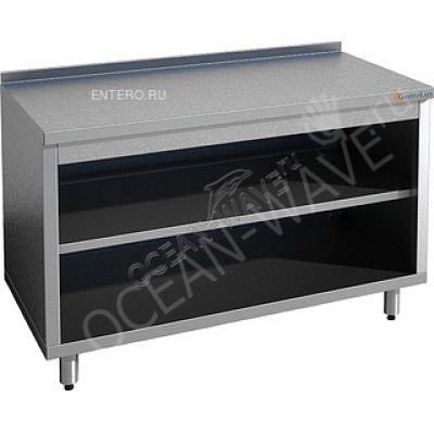 Стол производственный Gastrolux С-146О/Р - купить в интернет-магазине OCEAN-WAVE.ru