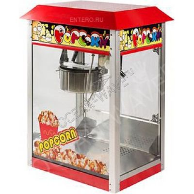 Аппарат для попкорна FOODLINE CHZ-6A - купить в интернет-магазине OCEAN-WAVE.ru