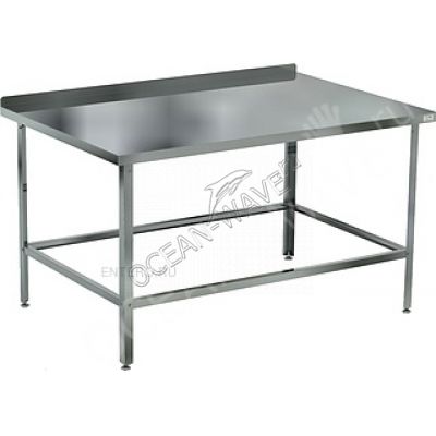 Стол производственный Кобор СРБ/1-120/70 - купить в интернет-магазине OCEAN-WAVE.ru