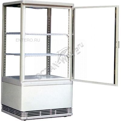 Витрина холодильная Starfood BSF170/70 - купить в интернет-магазине OCEAN-WAVE.ru