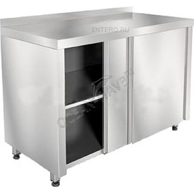 Стол производственный ТТМ STBK-120/6 - купить в интернет-магазине OCEAN-WAVE.ru