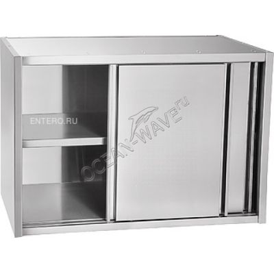 Полка кухонная Abat ПНК-3 - купить в интернет-магазине OCEAN-WAVE.ru