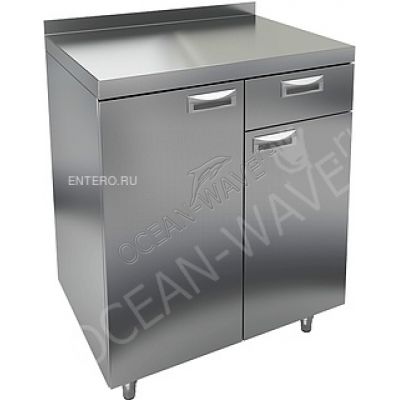 Стол закрытый HICOLD НБМКМВ-8/5Б - купить в интернет-магазине OCEAN-WAVE.ru