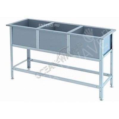 Ванна моечная ATESY ВСМ-3/530 - купить в интернет-магазине OCEAN-WAVE.ru