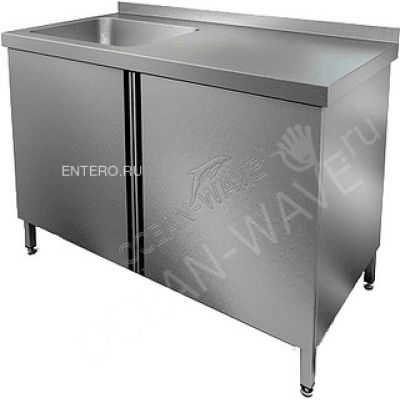 Ванна моечная HICOLD НСЗ1М-18/7БЛ - купить в интернет-магазине OCEAN-WAVE.ru