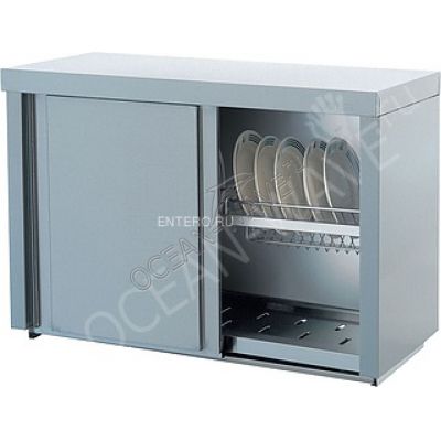 Полка кухонная ATESY ПЗТ-1500 - купить в интернет-магазине OCEAN-WAVE.ru