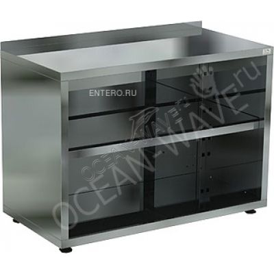 Стол производственный Кобор СТОБ-100/70 - купить в интернет-магазине OCEAN-WAVE.ru