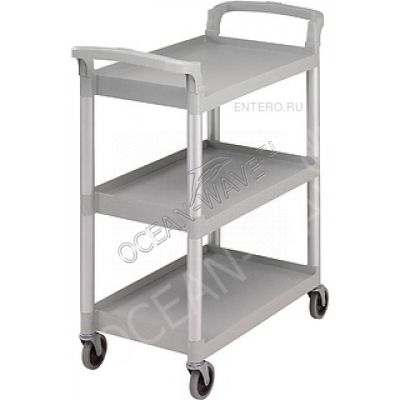 Тележка для обслуживания Cambro BC331KD 480 - купить в интернет-магазине OCEAN-WAVE.ru