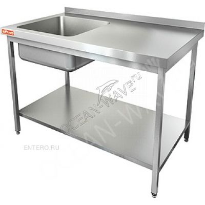 Ванна моечная HICOLD НСО1М-16/7БПЛ ЭЦ - купить в интернет-магазине OCEAN-WAVE.ru