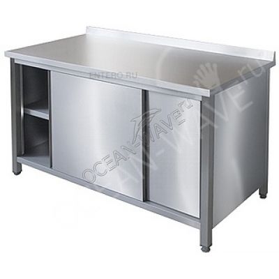 Стол производственный ITERMA СБ 271-1206 Купе - купить в интернет-магазине OCEAN-WAVE.ru