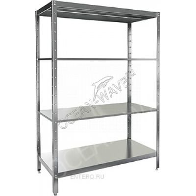 Стеллаж кухонный HICOLD НСК-10/7 - купить в интернет-магазине OCEAN-WAVE.ru