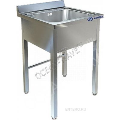 Ванна моечная KAYMAN К-ВМЦН-1/600/700 - купить в интернет-магазине OCEAN-WAVE.ru