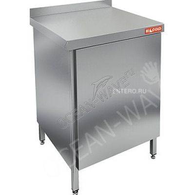 Стол производственный HICOLD НСЗ-6/7БП - купить в интернет-магазине OCEAN-WAVE.ru