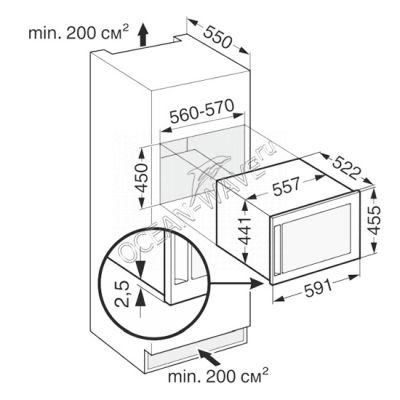 Винный шкаф Liebherr WKEes 553 - купить в интернет-магазине OCEAN-WAVE.ru