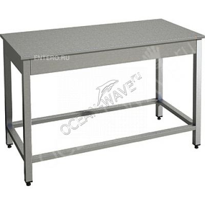 Стол производственный Gastrolux С-097/S - купить в интернет-магазине OCEAN-WAVE.ru
