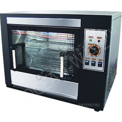 Гриль для кур GASTRORAG YXD-VXK-926 - купить в интернет-магазине OCEAN-WAVE.ru