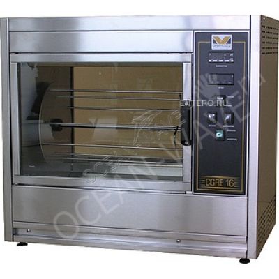 Гриль для кур Vortmax CGRE 16 - купить в интернет-магазине OCEAN-WAVE.ru