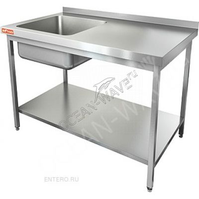 Ванна моечная HICOLD НСО1М-15/7БПЛ ЭЦ - купить в интернет-магазине OCEAN-WAVE.ru