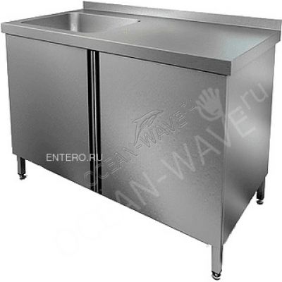 Ванна моечная HICOLD НСЗ1М-18/6БЛ - купить в интернет-магазине OCEAN-WAVE.ru