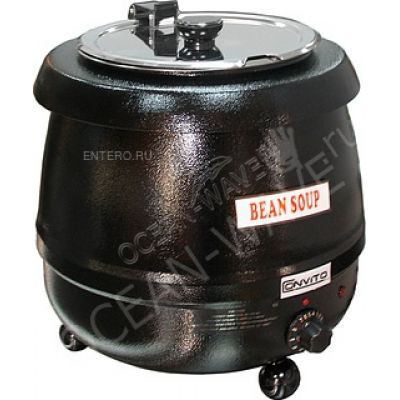 Мармит Convito SB-6000 - купить в интернет-магазине OCEAN-WAVE.ru