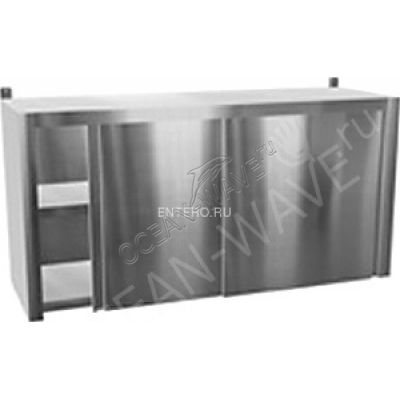 Полка кухонная iRon ПН/К 1200*400*600 - купить в интернет-магазине OCEAN-WAVE.ru