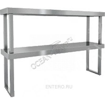 Полка кухонная HICOLD НПСТ2-15/4 - купить в интернет-магазине OCEAN-WAVE.ru