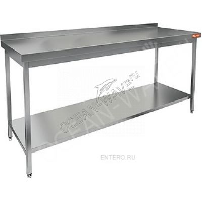 Стол производственный HICOLD НСО-20/7БП-1 - купить в интернет-магазине OCEAN-WAVE.ru