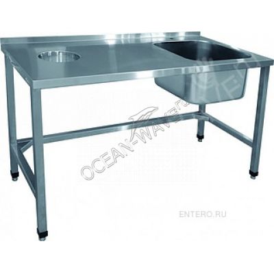 Ванна моечная Abat СПСО-7-5 - купить в интернет-магазине OCEAN-WAVE.ru