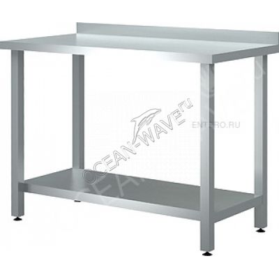 Стол производственный Cryspi Chef СРП 4/7 П - купить в интернет-магазине OCEAN-WAVE.ru