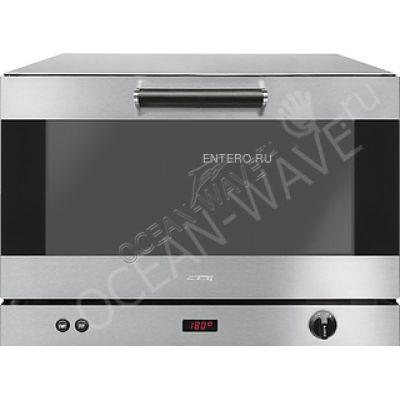 Печь конвекционная Smeg ALFA 144 GH1 - купить в интернет-магазине OCEAN-WAVE.ru