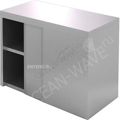 Полка кухонная Cryspi ПКЗ 1300/400 - купить в интернет-магазине OCEAN-WAVE.ru