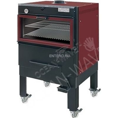Печь угольная Movilfrit (Pira) BR-130 - купить в интернет-магазине OCEAN-WAVE.ru