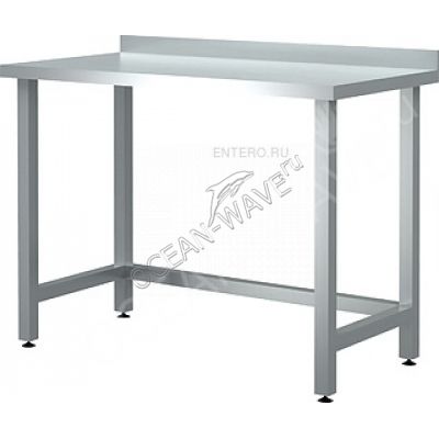 Стол производственный Cryspi Chef СРП 14/7 - купить в интернет-магазине OCEAN-WAVE.ru