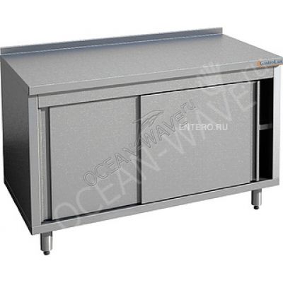Стол производственный Gastrolux С-166К/Р - купить в интернет-магазине OCEAN-WAVE.ru