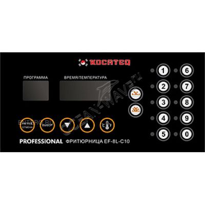 Фритюрница Kocateq EF8LC10 - купить в интернет-магазине OCEAN-WAVE.ru