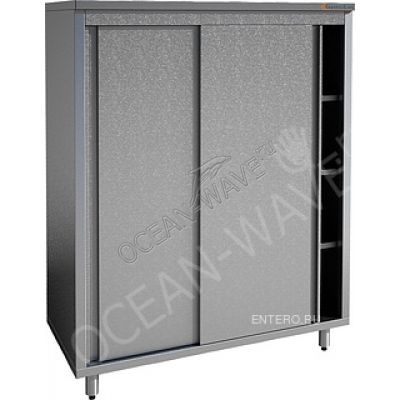 Шкаф кухонный Gastrolux ШК-125 - купить в интернет-магазине OCEAN-WAVE.ru