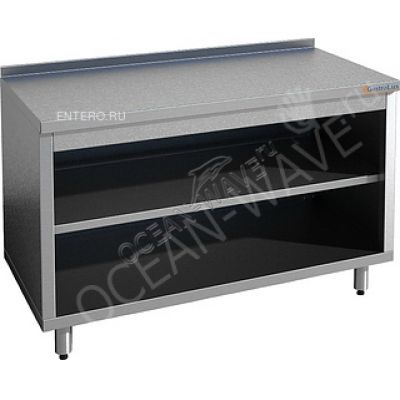 Стол производственный Gastrolux С-127О/Р - купить в интернет-магазине OCEAN-WAVE.ru