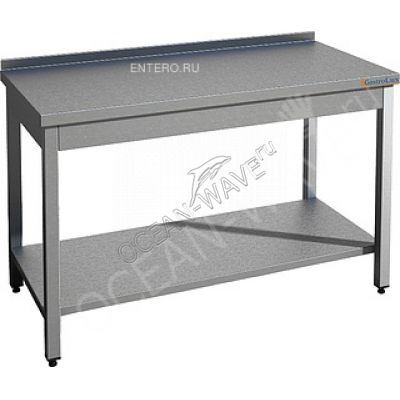 Стол производственный Gastrolux СБП-106/S - купить в интернет-магазине OCEAN-WAVE.ru