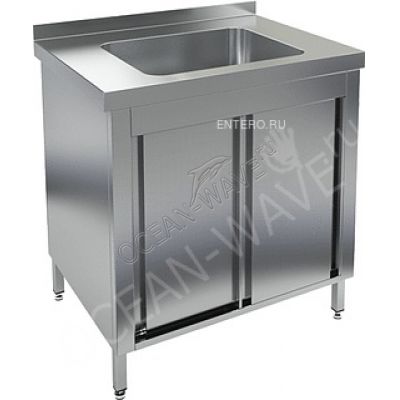 Ванна моечная HICOLD НСЗК1М-8/7Б - купить в интернет-магазине OCEAN-WAVE.ru