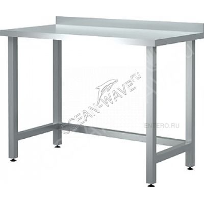 Стол производственный Cryspi Chef СРП 4/7 - купить в интернет-магазине OCEAN-WAVE.ru