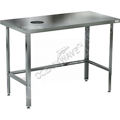 Стол для сбора пищевых отходов Кобор СРО-90/60 - купить в интернет-магазине OCEAN-WAVE.ru