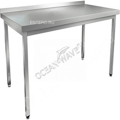 Стол производственный HICOLD НСО-13/7Б - купить в интернет-магазине OCEAN-WAVE.ru